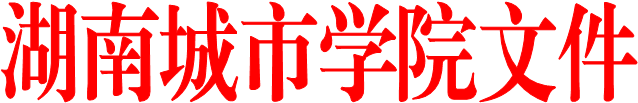 易游在线平台文件